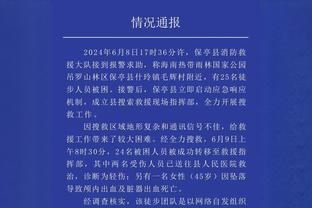 TA：奥斯卡2019年12月2400万欧续约，1个月后中国足协限薪300万欧